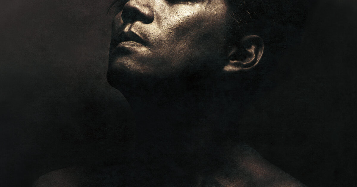 RYUICHI SAKAMOTO BEAUTY REMIX DAT【非売品】 RYUICHI SAKAMOTO BEAUTY REMIX DAT【非売品】