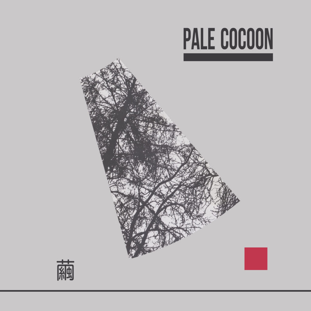 Pale Cocoon – Mayu 2LP product image