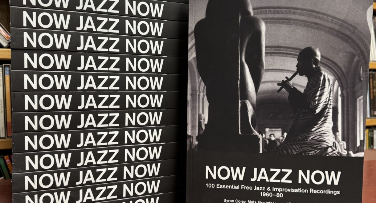 Now Jazz Now book