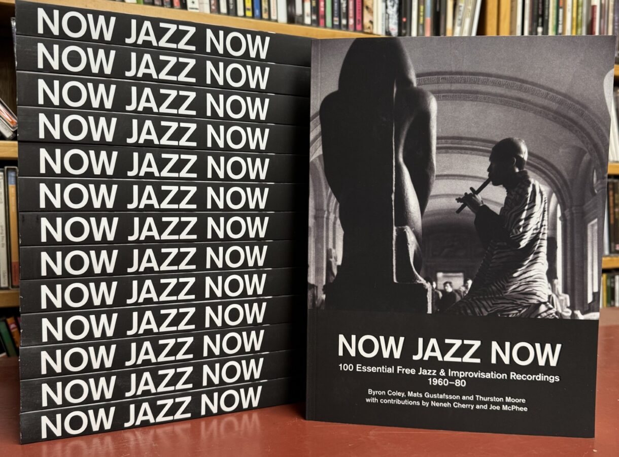 Now Jazz Now book